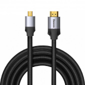 Кабель Baseus Mini DisplayPort на HDMI 2 метра для MacBook и TV