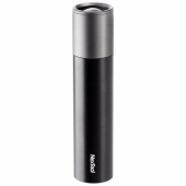 Светодиодный фонарик Nextool Simplicity Zoom Flashlight