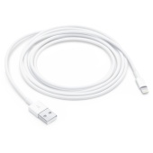 Кабель Lightning USB 2 метра (Аналог Оригинала)