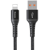 Кабель Mcdodo CA-226, USB-A → Lightning, длина 3 м
