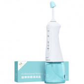 Ирригатор для полости носа Miaomaice Nose Wash ( соль в комплекте)