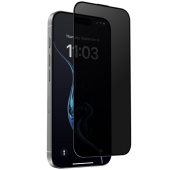 Защитное стекло Benks Air Shield для iPhone 16 Pro, 17 Приватное (Пак)