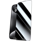 Защитное стекло Mcdodo PF-686 для iPhone 16 Pro, 17 Приватное