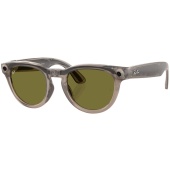 Умные очки Ray-Ban Headliner, каменная оправа, Фотохром: Прозрачные - Тёмно‑Зелёные