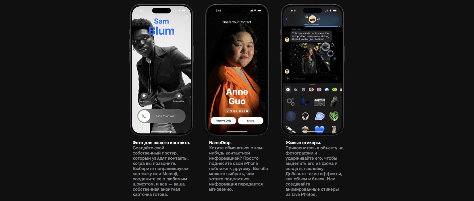 iPhone 15 Pro iPhone 15 Pro