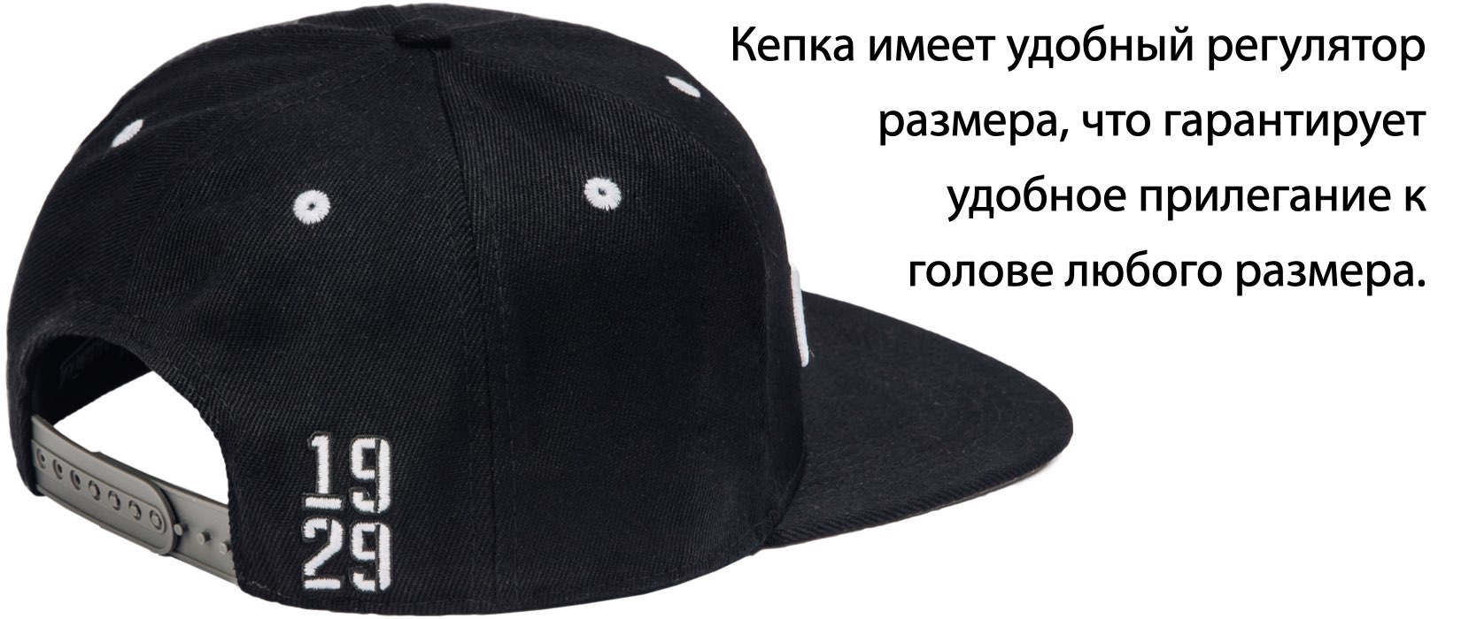 1929 1929