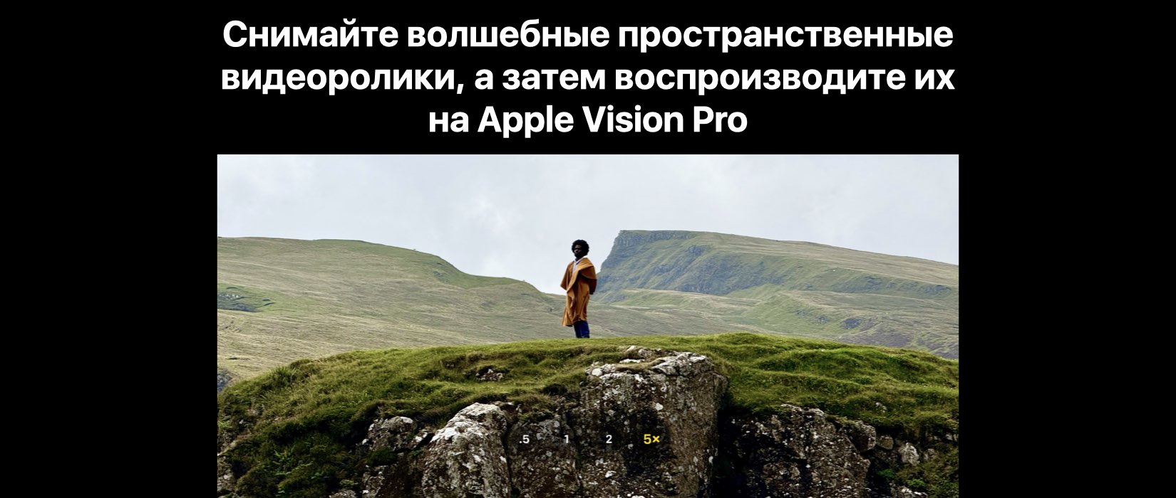 iPhone 15 Pro iPhone 15 Pro