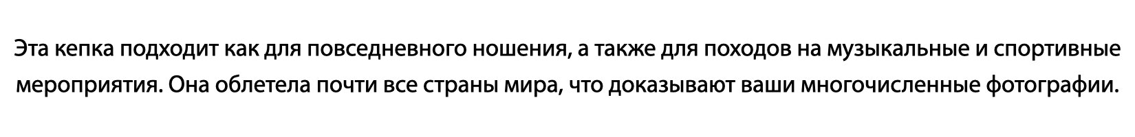 1929 1929