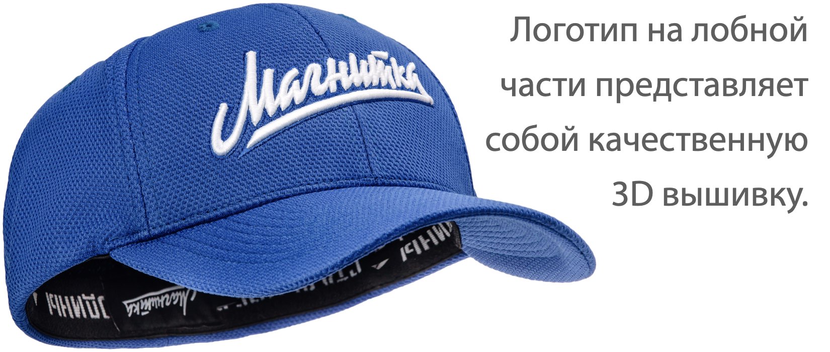 Свобода