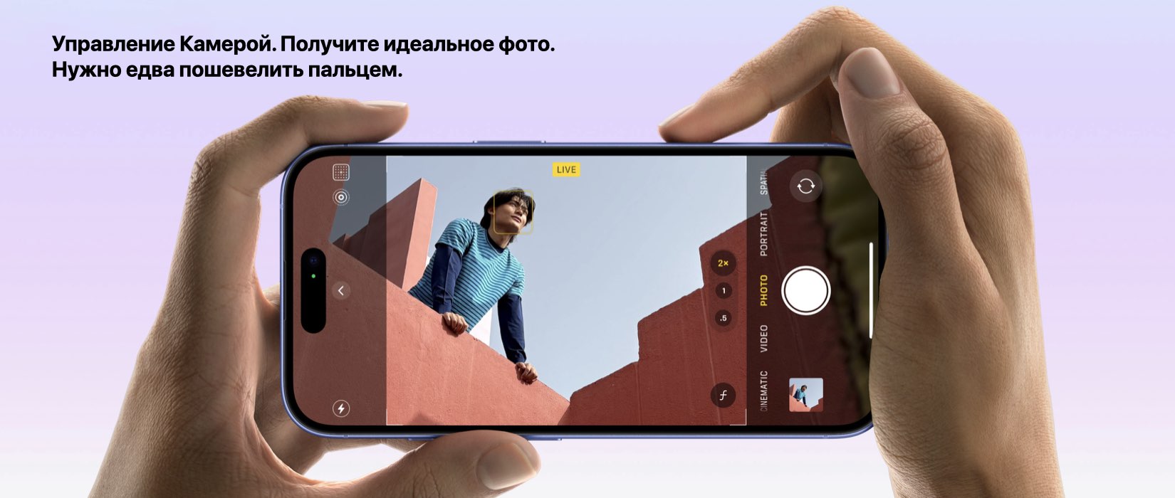 iPhone 16 03