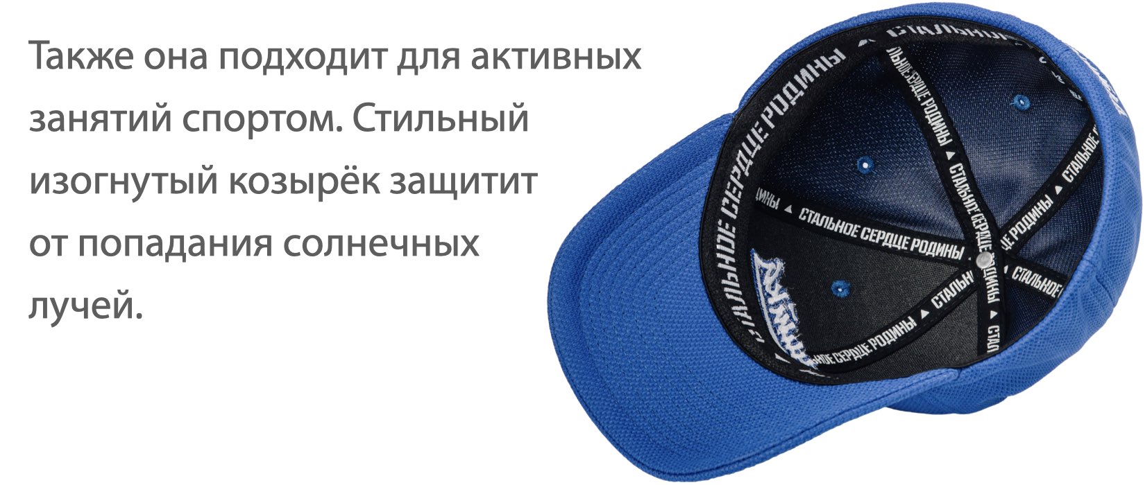 Свобода