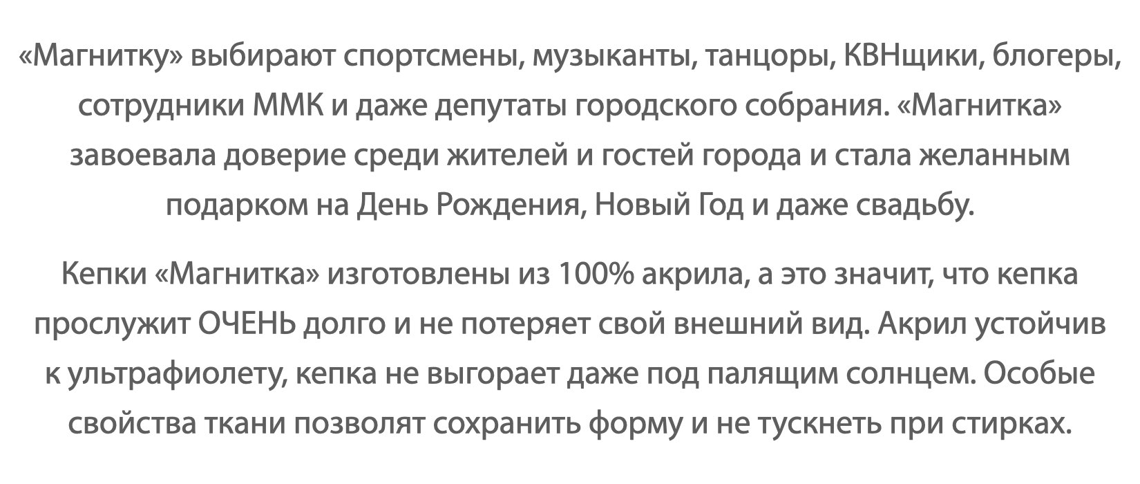 Свобода Свобода