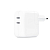 Сетевое ЗУ Apple, 35 ватт, 2 выхода: USB-C (2шт)