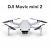 Квадрокоптер DJI Mini 2