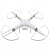 Защита пропеллеров для DJI Phantom 3 ORIGINAL