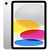 Apple iPad 2025 11" 256 Gb Серебристый LTE (без RuStore)