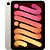Apple iPad mini 2024 256 Gb Сияющая Звезда Wi-Fi (без RuStore)