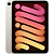 Apple iPad mini 2024 128 Gb Сияющая Звезда LTE (без RuStore)
