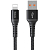 Кабель Mcdodo CA-226, USB-A → Lightning, длина 1 м