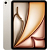Apple iPad Air 11" 2025 128 Gb Сияющая Звезда Wi-Fi (без RuStore)
