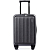 Чемодан UREVO Light Business Suitcase 20" Темно-серый