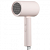 Фен Mijia Hair Dryer H100, Розовый